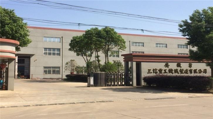 Fournisseur chinois vérifié - Anhui Sanxin Heavy Industry Machinery Manufacturing Co., Ltd.