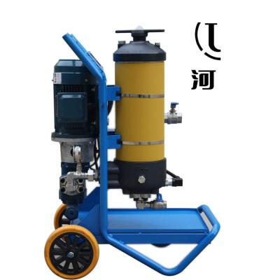 China PFC8314-50-2-KPHigh Efficiency Cylindrical Oil Filtration Portable Mobile Filter Truck for sale