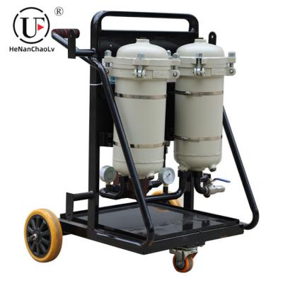 China Factory LYC-100B Mobile Oil Filter Waste Oil Filtration System for sale