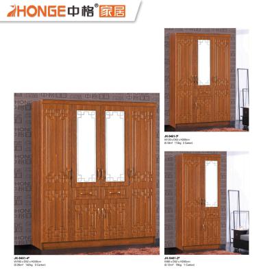 China Solid Wood PANEL Chinese PVC Single Bedroom Wardrobe Designs for sale