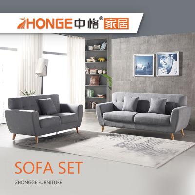 China Modern Sectional Sofa Wood Legs Sofa Living Room Furniture Fabric Sofa Set for sale