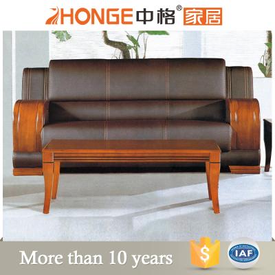 China Sectional Modern Commercial Classic Luxury Reception Furniture Leather Office Sofa Sofas for sale