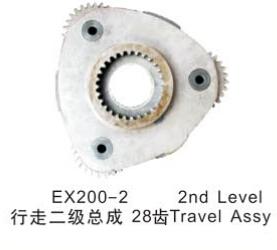 China Second level planet carrier gear for Hitachi EX200-2 travel motor assy 28 teeth for sale