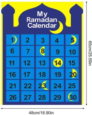 China Goods Ramadan Decoration Mubarak Timing Calendar 2022 Ramadan Supplies Children's Eid Gift Hanging Decorations for sale