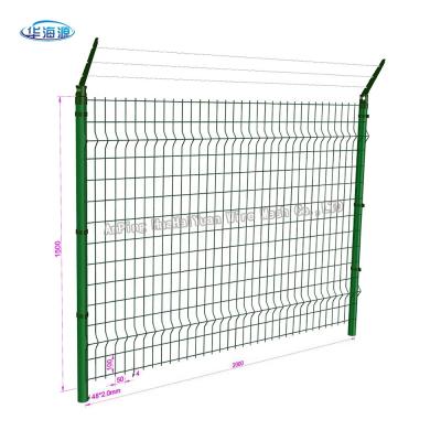 China Easily Assembled Garden Fence 3D WIRE FENCE FENCE Anti Climb Fence for sale