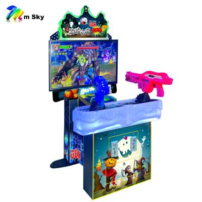 China Innotative Kiddie Rides KA-711 Coin Operated Game Machine Amusement Kids Shooting Games For Mall Operators for sale