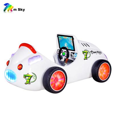 China Innotative Kiddie Rides High Value M Sky Game Machine Arcade Coin Operated Simulator Great Racing Rides for sale