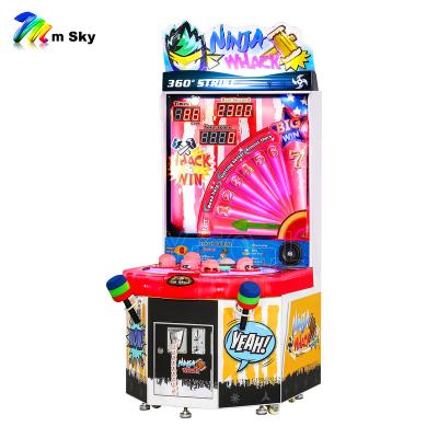 China Innotative Kiddie Rides Kids Coin Operated Arcade Machines Commercial Kids Amusement Machines Kids Entertainment Machines Slot Coin Coin for sale