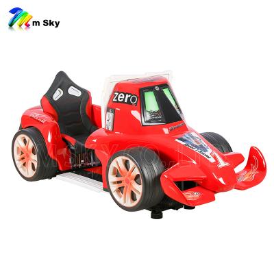 China Innotative Kiddie Rides Eye Amusement Machines Capture Kids Games Machines Indoor Kiddie Rides for sale