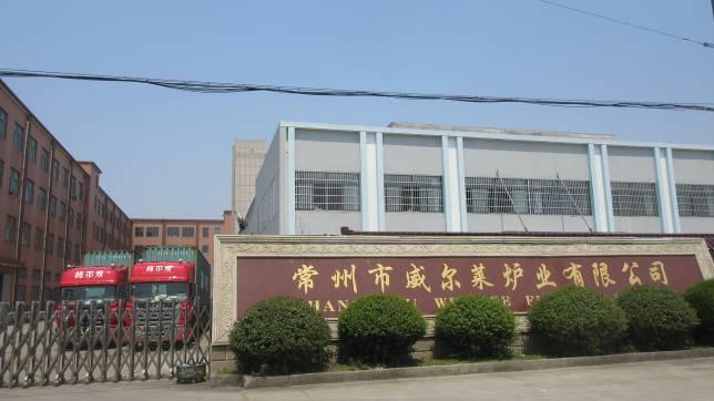 Verified China supplier - Changzhou Wellife Furnace Co., Ltd.