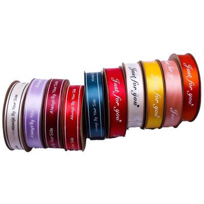 China China Custom Printed Flat Ribbon 6mm-100mm Personalized Logo Polyester Ribbon Wedding Birthday Satin Ribbons 100 yard /lot for sale