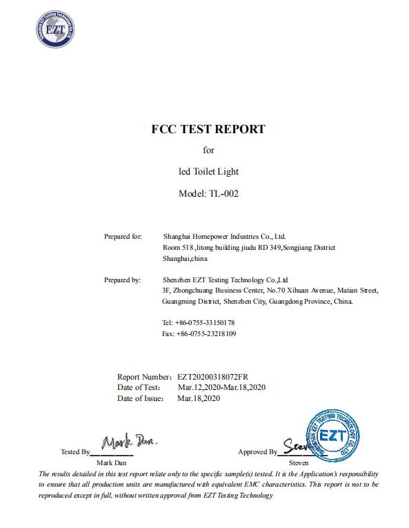 FCC - Shanghai Homepower Industries Co., Ltd.