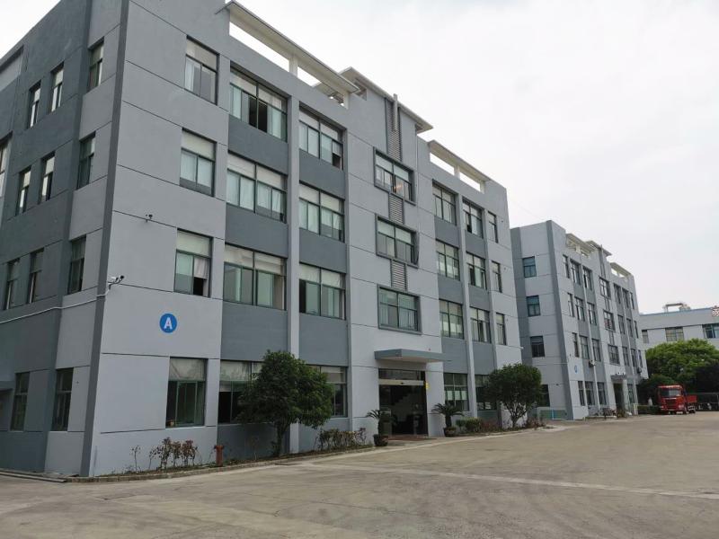 Geverifieerde leverancier in China: - Chengdu Sixpence Technology Co.,Ltd.