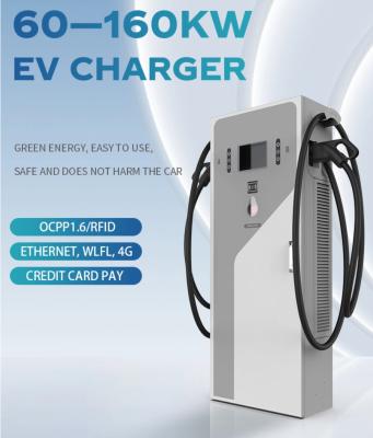 중국 DC EV 충전기 OCPP 1.6J Ccs1 Ccs2 Chademo GBT Ev 전기 자동차용 DC 고속 충전 스테이션이 포함된 60kW 120kW 160kW 판매용