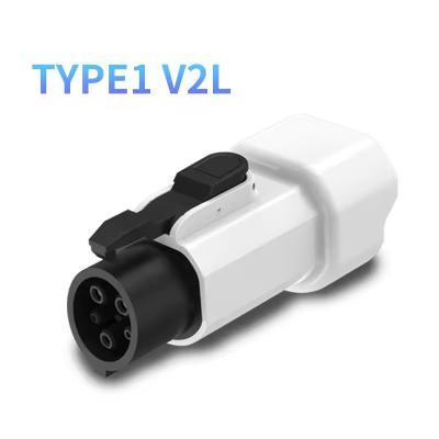 China J1772 V2L Electric Vehicle Charger Adapter 20 Amp 240v EV Side Discharge Plug for sale