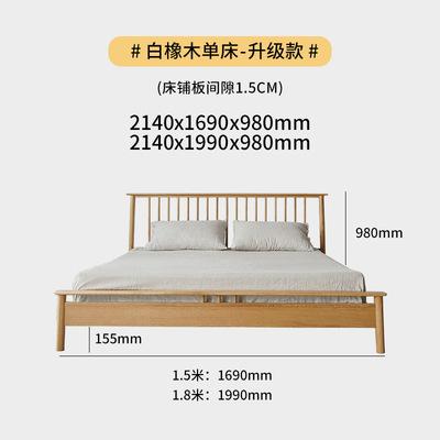 China Hotel guest room solid wood double bed 1.8m modern cherry wood bedroom bed frame pine wood bed creative simple solid wood wi for sale