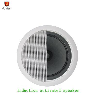 China CA2862R Sound Induction Activated Speaker PA Ceiling Speaker System Motion Activated Speaker for sale