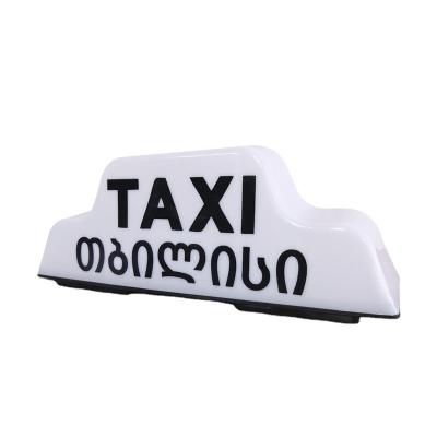 China Custom Car Taxi Number Outdoor Free Printing Phone Number Top Advertising Light Boxes for sale