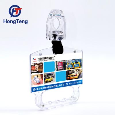 China Large PC Ad Size HT Bus Hand Holder With Free Sample Bus Grab Handle for sale