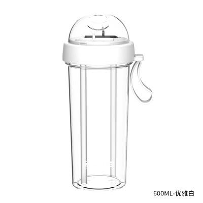 China 2021 New One Sustainable Plastic Cups With Two Straws Drink Cup for sale