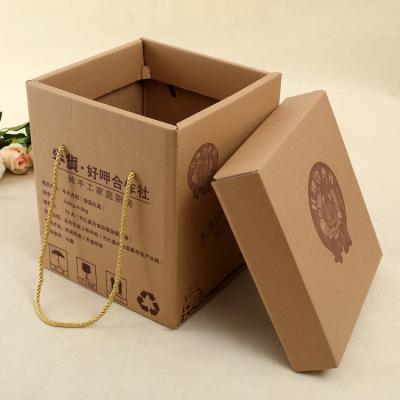 China Yc90292 Recyclable Customized Snacks Packaging Box Corrugated Packaging Boxes Portable Gift Packaging Boxes for sale