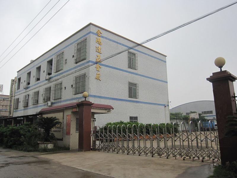 Verified China supplier - Zhaoqing Gaoyao Jinhongda Hardware Manufactory