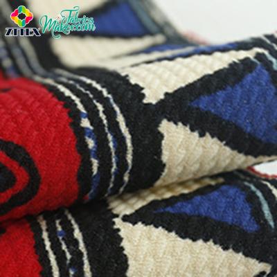 China Fondday Textile Memory Immense Keqiao Wholesale Ball Knit Fabric Wholesale for sale