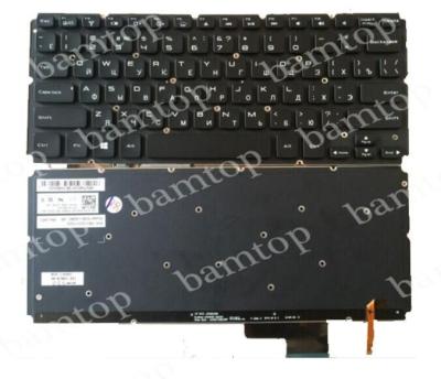 Chine Petite disposition du clavier russe faite sur commande pour le carnet de DELL XPS 14 L421x à vendre