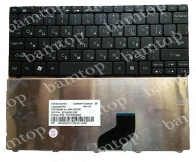 China Gateway PAV80 Replacing Russian Keyboard Layout RU Version High Durability for sale