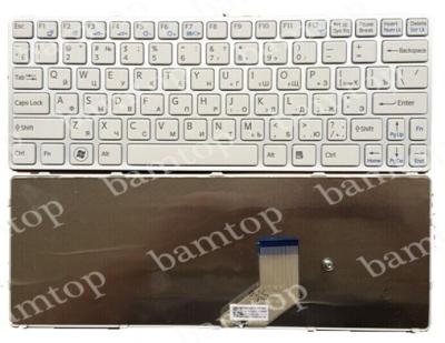 China Sony Sve11 White Frame Russian Keyboard Layout , Russian Laptop Keyboard for sale