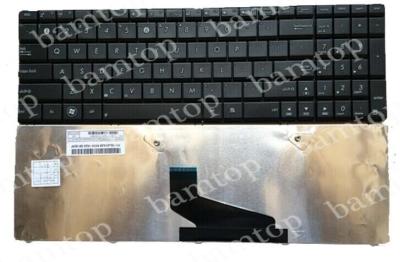 China Two Screws United States International Keyboard Environmental Friendly for sale