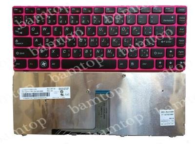 China Red Frame Two Screws Arabic Computer Keyboard For Lenovo Z470 Laptop for sale