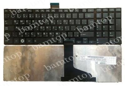 China Toshiba L855 Arabic Laptop Keyboard Layout With Glossy Frame Black One Screw for sale