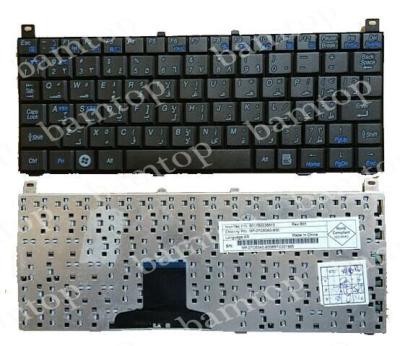 China Slanke Arabische LEIDENE Laptop van Backlight de Certificatie van Ce ROHS van Toetsenbordtoshiba NB100 Te koop