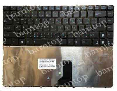 Chine Clavier antichoc professionnel d'alphabet arabe pour l'ordinateur portable d'Asus K42 à vendre