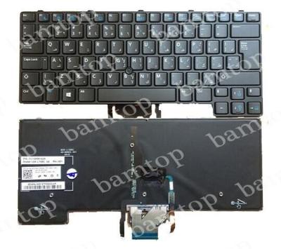 Chine Dell E7440 adaptent le type de câble par clavier arabe d'ordinateur portable pendant 180 jours Guarranty à vendre