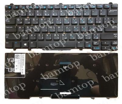 China Black Arabic Language Keyboard Dell Latitude 3340 Environmental Friendly for sale