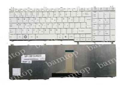 China Impresión de la durabilidad del teclado de ordenador griego brillante de Toshiba C655 alta 15,6” en venta