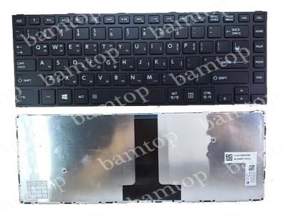 China Customize Replacement Korean Laptop Keyboard Chicony Model MP-13R33K0-628 for sale