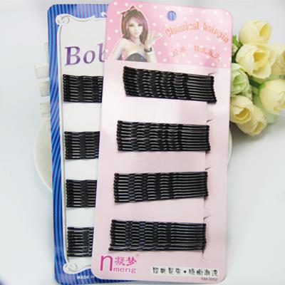 China Nickel Free & All Day Comfort Lead Free Bobby Pin with Magnetic Top Black Slideproof and Lock Pain Free Hair Accessories Suitable for All Hair Types for sale