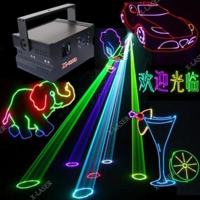 China Make color changing effect 2020 new design sky 3d 2w rgb laser light lux disco light decor lighting for party and wedding for sale