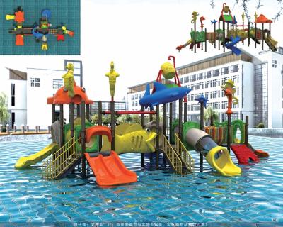 China Fiberglass And Galvanized Tube Water Games Water Park In England for sale