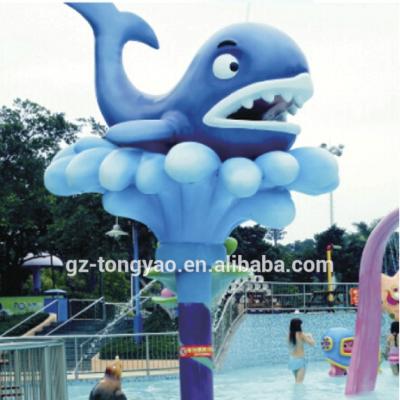 China Fiberglass And Galvanized Funny Tube Whale Water Spray Splash Water Park Prices for sale