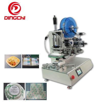 China High Precision Food Labeling Machine Semi Automatic Flat Labeler For Paper Box Case for sale