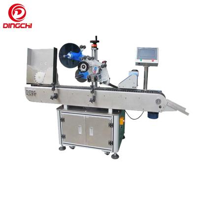 China Automatic Food Round Bottle Labeling Machine Horizontal Rolling Labeler for Vial Bottle Penicillin Bottle for sale