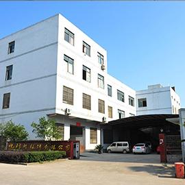 Verified China supplier - Guangzhou City Baiyun District Yue Li Sheng Garment Factory