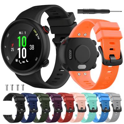 China Silicone Rubber Watch Band For Garmin Swim 2 Smart Watch Band Replacement Wrist Band Strap For Garmin 45 45S for sale