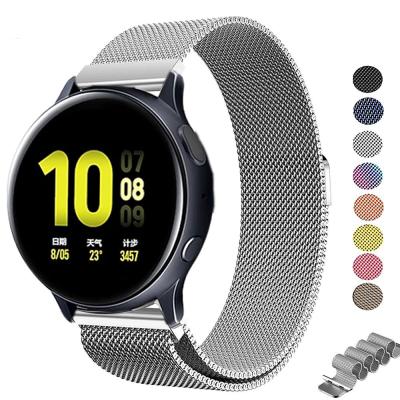 China For Samsung Gear S2 Classic Stainless Steel Mesh Strap For Samsung Galaxy Watch 2 40mm 44mm Active Milanese Loop Watch Band for sale