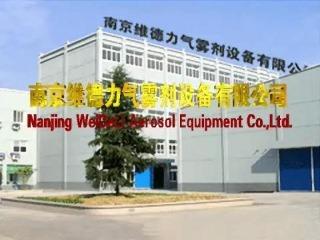 Verified China supplier - Nangjing Weideli Aerosol Equipment Co., Ltd.