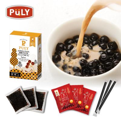 China Instant Taiwan Made Tapioca Black Pearl Instant Boba (Toffee) Bubble Tea Kit for sale